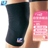 LP647运动护膝篮球羽毛球跑步登山膝盖关节保暖护具四季通用 M