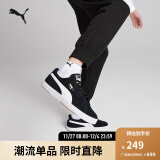 彪马（PUMA）官方【滑板鞋】男低帮经典复古百搭运动轻便透气板鞋SUEDE356414 黑色-白色-03 45