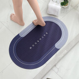 ACEBON地垫浴室吸水卫生间厕所脚垫防滑洗手间速干垫子家用 贝加尔湖畔-深蓝 60x90CM