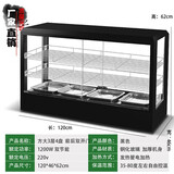 食品保温柜熟食汉堡炸鸡展示柜小型加热恒温箱蛋挞烤鸭透明保热柜 方形加大号4盘3层（颜色可选）