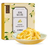 五芳斋 绿豆糕伴手礼 传统冰糕点心零食干早餐糕点下午茶 桂花味100g