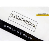 三仕达加厚款洗脸巾一次擦脸巾洗面巾干湿两用洁面巾纸湿敷清洁棉卷筒式 厚款 1枚 【赠品】黑魔法防水袋