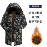 左斯客冬季迷彩棉服大衣加绒加厚劳保干活工地男士工装工作服棉大衣外套 中长款黑鹰大衣(4兜) 小号(100斤-150斤)