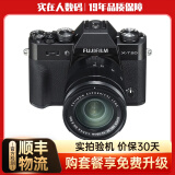 富士（FUJIFILM）X-T20 XT20 二手微单相机 半画幅4K视频旅游人像复古vlog照相机 X-T20+18-55套机 黑色 标配 99成新