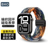 BHO适用苹果手表表带apple watch s11/ultra3/s10/se3编织回环表带iwatch s9/8/7/6尼龙磁吸扣手表带