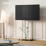 FITUEYES移动电视支架37-75英寸电视架 家用推车白色 免打孔可移动 适配索尼小米华为TCL创维