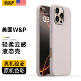 W&P【美国】适用iphone16promax手机壳iPhone16pro液态硅胶保护套苹果16e亲肤高级感全包防摔男女新wp 苹果16ProMax【钛灰色】轻氧云液·6.9英寸