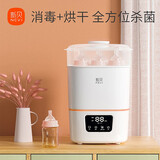 新贝 婴儿奶瓶消毒器带烘干 多功能宝宝奶瓶蒸汽消毒锅杀菌烘干二合一 8015方形大容量 12L 蒸汽消毒