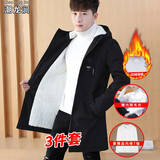 【超值 三件套】棉服男秋冬季修身连帽风衣男士中长款棉衣外套男衣服加绒加厚保暖夹克衫男装棉袄外套 黑色加绒款+白毛衣+白T恤 XL