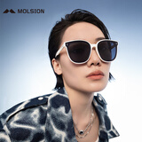 MOLSION陌森肖战同款偏光韩版太阳镜D形大框墨镜驾驶镜送女友MS3025C95