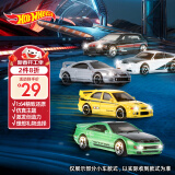 风火轮（HOT WHEELS）(随机1款发货)男孩新年车模赛车玩具-风火轮仿真主题车系列GDG44