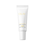 【9成新】玉兰油（OLAY）【全新升级】水光小白瓶14ml美白提亮去黄面部精华  
