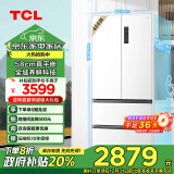 TCL 466升T9超薄平嵌法式四开门58cm嵌入式冰箱风冷无霜一级能效大容量双循环政府补贴R466T9-DQ