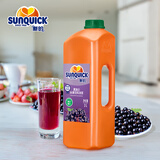 新的（sunquick）浓缩果汁 黑加仑2L量贩装 气泡水鸡尾酒烘焙伴侣冲调果汁饮品浓浆