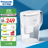 松下（Panasonic）过滤净水器 家用滤水壶 净水壶 厨房自来水过滤净水器  免安装4.2L水壶 TK-EUNP51W（白色）