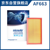 科德宝空气滤清器芯格AF663适用于CHR凯美瑞雷凌亚洲龙卡罗拉ES300h混动