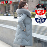 雅鹿妈妈羽绒服中长款中年人加厚冬装中老年妇女洋气时尚保暖外套 8860灰绿加厚 XL 推荐105-120斤