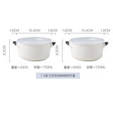 川岛屋（KAWASIMAYA） 陶瓷碗上班族可微波炉加热专用饭碗带盖圆型保鲜碗便当盒 7.4英寸双耳保鲜碗两件套