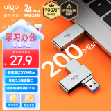 爱国者（aigo）64GB USB3.2 U盘 新升级读速200MB/s U330金属旋转 高速读写 商务办公学习耐用优盘