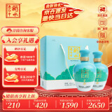 衡水老白干手酿礼盒 老白干香型白酒 42度 500ml*2瓶礼盒装 礼赠送礼