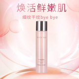 玫琳凯（MARY KAY）幻时系列单品化妆品补水保湿清洁女水乳精华粉底日霜晚霜护肤品 幻时新生保湿水