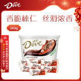 德芙（Dove）摩卡榛仁巧克力分享碗装18粒243g休闲儿童零食糖果新年年货礼物