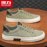 回力(Warrior)男鞋时尚板鞋免带鞋子男士软底休闲鞋 H413T 绿色 41
