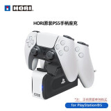 PlayStation 索尼（SONY）PS5原装手柄 战神5 DualSense游戏手柄 HORI原装PS5手柄座充