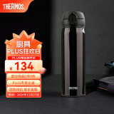 膳魔师（THERMOS）不锈钢保温杯水杯学生杯子生日礼物车载团购定制刻字JNL/JNR系列 进口JNL-503炫酷黑 500ml