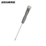 京选（JERXUN）螺丝刀十字一字套装带磁性改锥梅花小起子电工螺丝批家用维修工具 3*100MM +