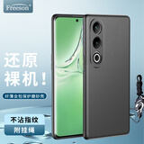 Freeson 适用OPPO K12手机壳保护套手机壳保护套轻薄全包防摔磨砂壳TPU软壳（附指环扣挂绳）黑色