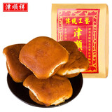 津顺祥 鸡蛋槽子糕 老式清真炉元 老北京蛋糕 天津特产 老人早餐糕点心 老味槽子糕 1050g