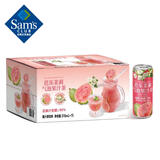 DRINKSBA 芭乐茉莉气泡果汁茶 310ml*15 310mL*15瓶