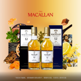 THE MACALLAN麦卡伦 经典迷你品鉴小酒版套组 单一麦芽威士忌 50ml*2