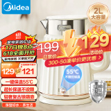 美的（Midea）电水壶烧水壶 2L全钢无缝双层防烫电热水壶 316L不锈钢热水壶 一键保温恒温开水壶家用 SH56-Q