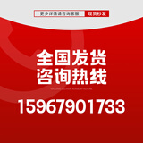 宗氏防火门甲级乙级大量现货消防门工程门通道门医院宾馆商场厂家直供证书齐全一门一证 全国发货咨询热线