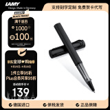 凌美（LAMY）签字笔宝珠笔 圆珠笔 生日节日礼物学生成人练字文具 德国进口 恒星系列 星际黑 黑色笔芯0.7mm