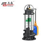 名磊不锈钢潜水泵220v农用污水泵小型排污泵家用抽水泵井水潜水泵 2寸1100W10米线污水浮球款