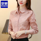 罗蒙（ROMON）品牌纯棉绣花衬衫女秋季女装潮POLO领镂空上衣女长袖开衫衬衣 高端品牌(F017)豆沙粉色+高档品牌 L 建议(100-110斤)+高档品牌