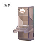 威毕鹦鹉喂食器玄凤虎皮鹦鹉下料器防撒防溅鸟食盒谷壳分离投食喂鸟器 浅灰色