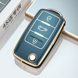 亿航成大众钥匙套宝来速腾探岳高尔夫捷达polo途观L凌度车朗逸钥匙包扣 大众A款【奶奶灰/单壳】