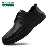 木林森（MULINSEN）男鞋头层牛皮商务休闲透气软底驾车鞋  M9011026