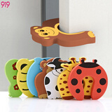 9i9宝宝防夹手门挡安全门卡门塞防撞7个装卡通儿童防护用品A456