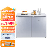 尊贵（ZUNGUI）BCD-219W 219升卧式冰箱家用变频风冷无霜冰柜小型柜式双门橱柜嵌入式厨房矮电冰箱 金钢银