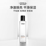 欧莱雅男士耀亮补水爽肤水180ml保湿提亮肤色须后水护肤品礼物送男友