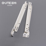 固特（GUTE） 白色消声抽屉导轨冷轧钢材二节键盘轨道钢材厨柜滑轨 14寸=35cm/付