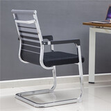 双木马 升级加粗办公椅弓形电脑椅子网布透气麻将椅学生宿舍凳会议座椅 至尊【全方】-灰黑-中背