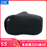 JJC 相机内胆包 保护收纳套 适用于佳能单反200D二代R6II R8 90D 5D3索尼A7M3/R4尼康ZF D7200 Z7II OC-MC0BK小号 黑色