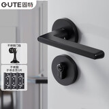 固特（GUTE）房间门锁卧室内分体门锁美式卫生间实木门把手静音门锁具房门锁 分体哑黑+3片子母合页+门吸 左右通用