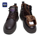 海澜之家HLA马丁靴男士休闲鞋秋冬工装鞋子男HAAGZM4CBF629 棕色长绒44